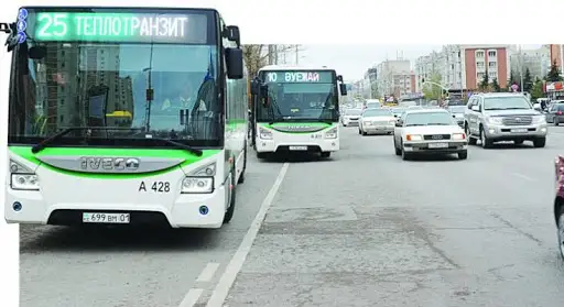 Қоғамдық көлік қызметі қайта тоқтауы мүмкін