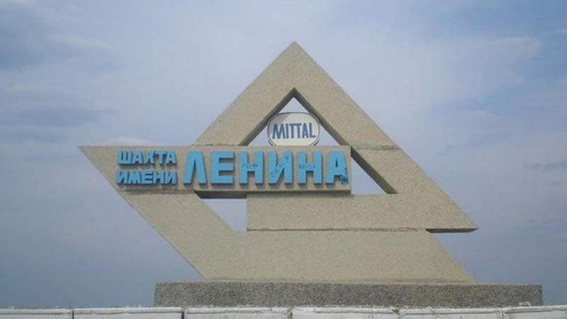 Экология министрлігі "АрселорМиттал Теміртауды" сотқа берді