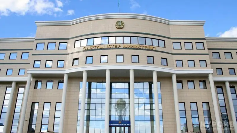 «Үстірт, біржақты және әділетсіз»: Еуропарламент қарарына қатысты СІМ пікір білдірді