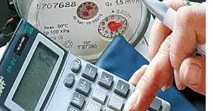 Коммуналдық көмекті алуға 4 мамырдан бастап өтініш қабылданады