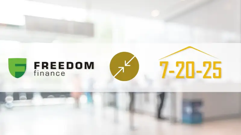 «7-20-25» ипотекасымен пәтерді үйден шықпай алуға болады