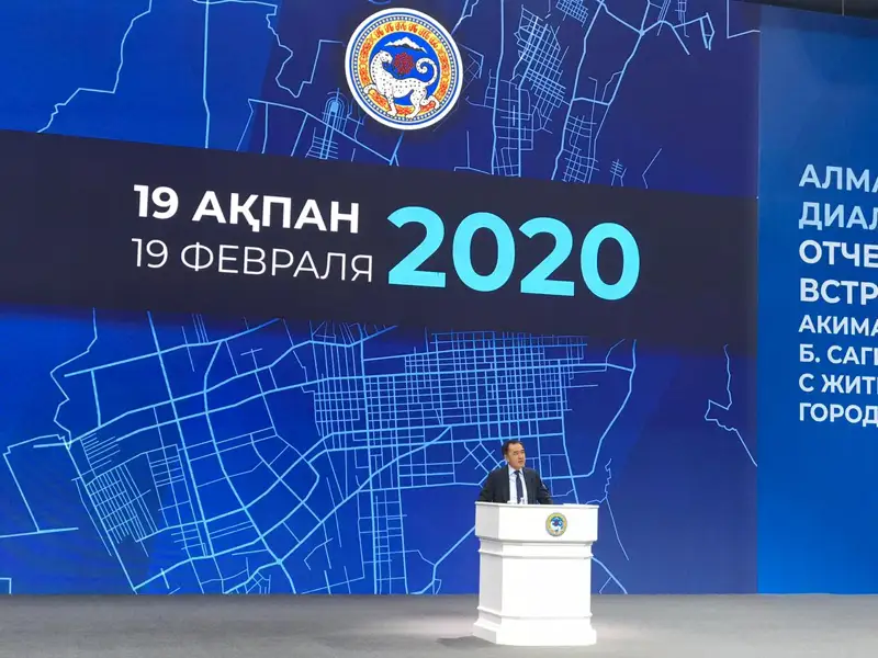 Емхана жетіспеушілігі – күрделі мәселе 