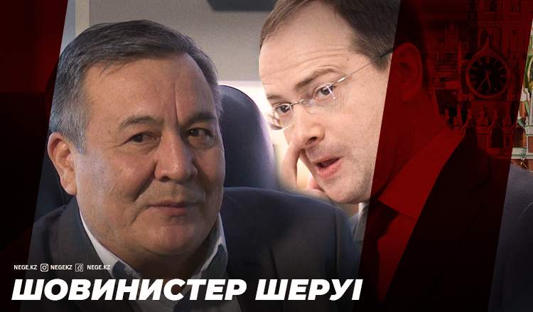 «Ресей Украинаға басып кіргенде, діні, тілі, түрі бөлек қазақтарды аяй ма?!»