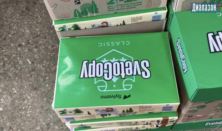 Дүкендерде кеңсе қағазы қымбаттады