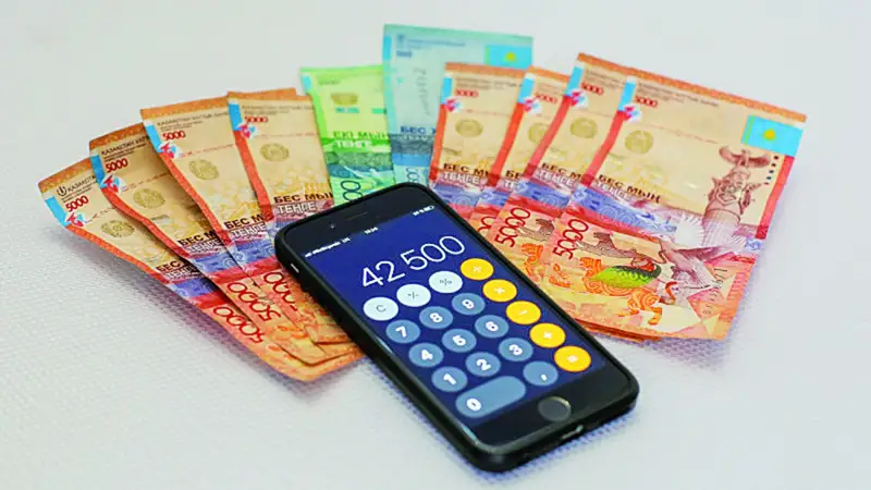 2,9 миллионнан астам адам 42 5200 теңгені екінші рет алды
