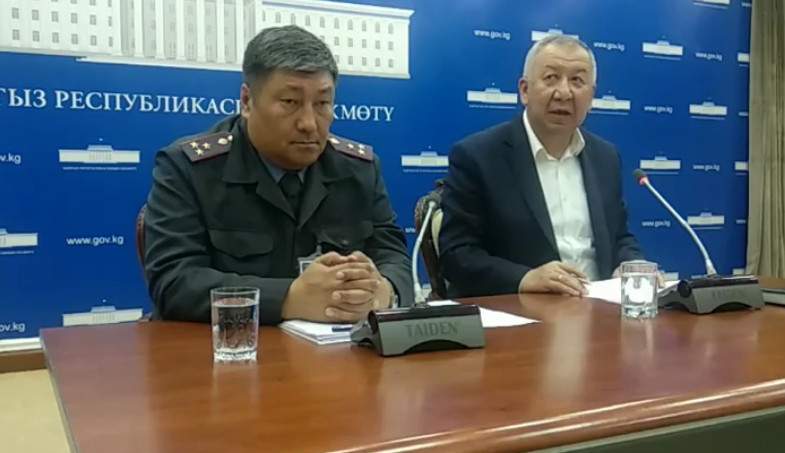 Қырғызстан «бағыттама қағазын» әзірлеп жатыр