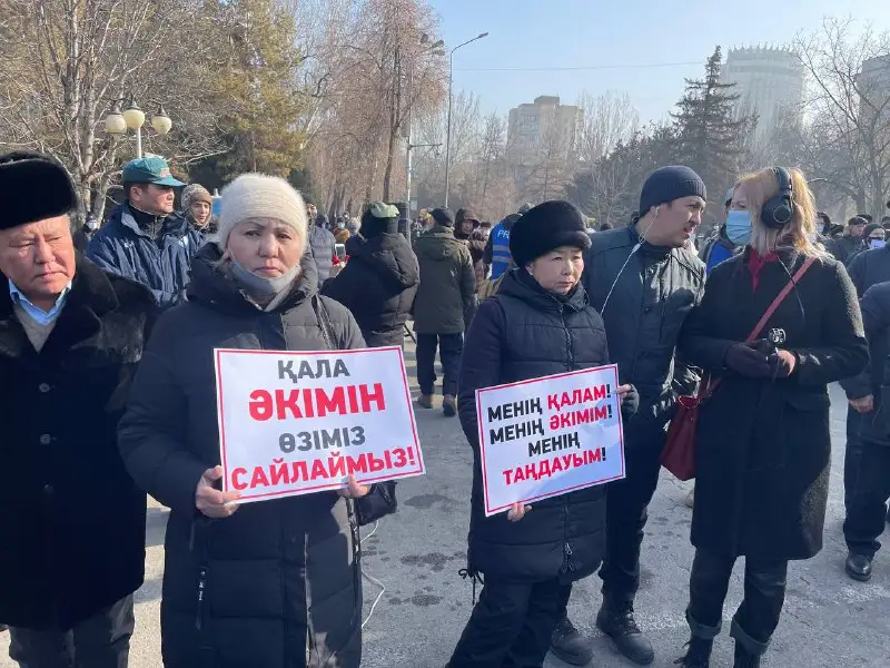 «Досаевтың орны – түрме!». Алматыда бейбіт митинг өтті