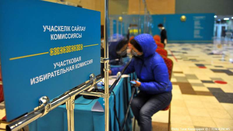 Бұл сайлау бұрынғы сайлаудан өзгерек