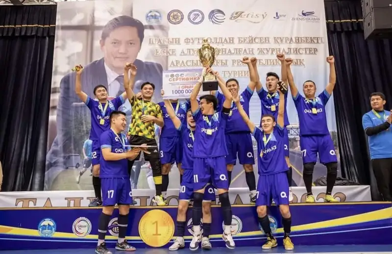 Талдықорғанда Бейсен Құранбекті еске алуға арналған турнир өтті