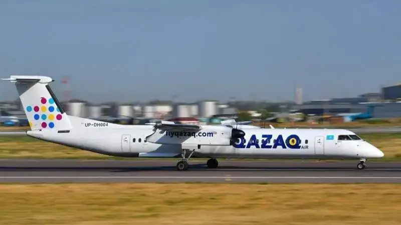 Шетелдік инвесторлар Qazaq Air-ді сатып алуға ниетті