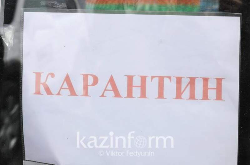 Коронавирус: Теңіз кенішінде 2 компания карантинге жабылды