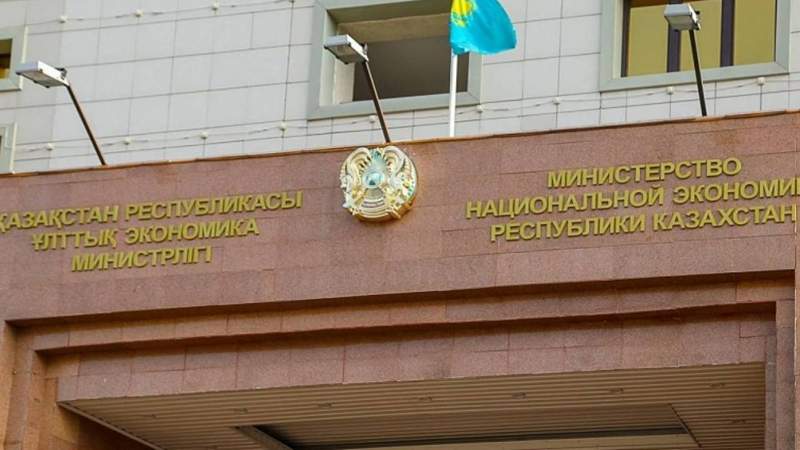 «Үлкен үштіктің» Қазақстанды өз рейтингтеріне қосуы қанша тұрады?