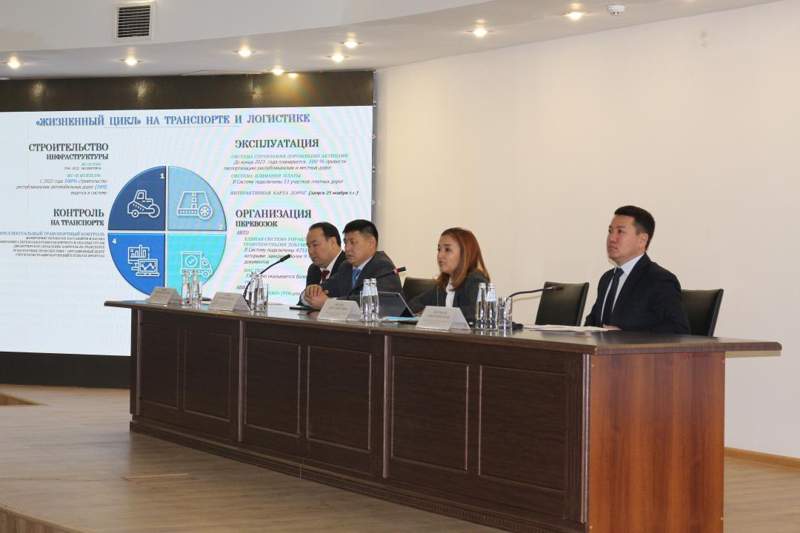 Жер қойнауын игерушілердің қызметі ғарыштан бақыланады
