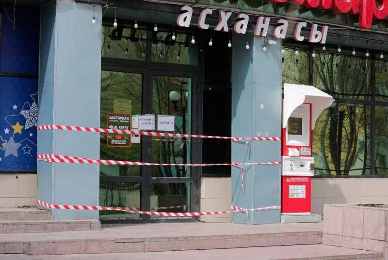 Карантин мерзімі ұзартылды