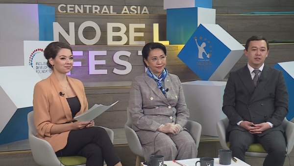 «Central Asia Nobel Fest Live» атты Нобель онлайн-фестивалі өтеді  