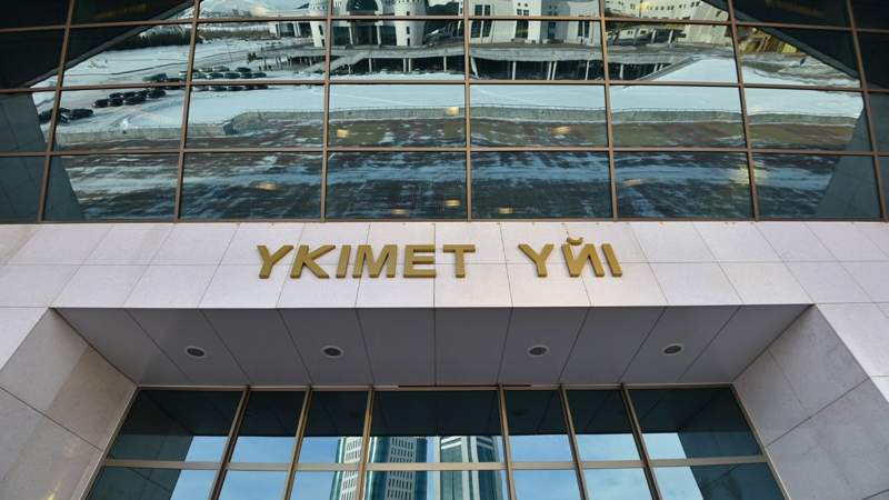 Үкіметте құмар ойындарға тәуелділік пен нашақорлыққа қарсы күрес шаралары талқыланды
