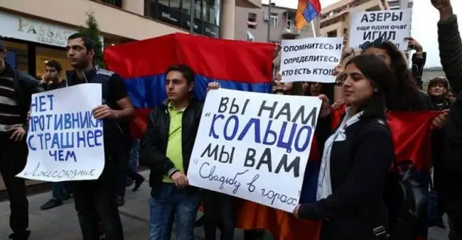 Ереванда ереуіл болып жатыр 