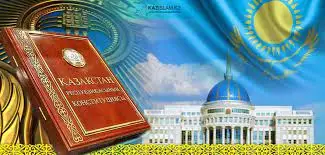 Ата заң – азаматтардың құқығын назарға алады