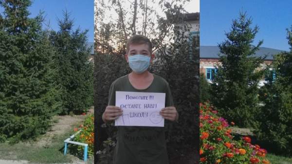 Ата-аналар ауыл мектебінде жоғары сыныптардың жабылуына қарсы