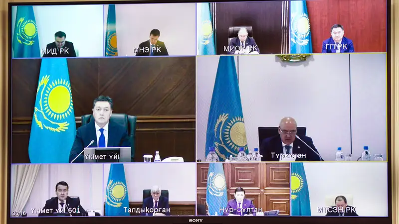 Дағдарысқа қарсы шаралардың қосымша топтамасы қаралды