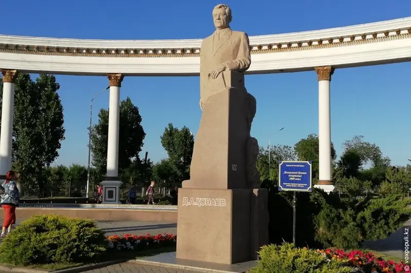 Қонаев қаласы ресми түрде облыс орталығы мәртебесін алады   