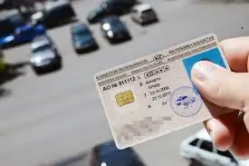 Жүргізуші куәлігін үйге жеткізіп беретін қызмет бар