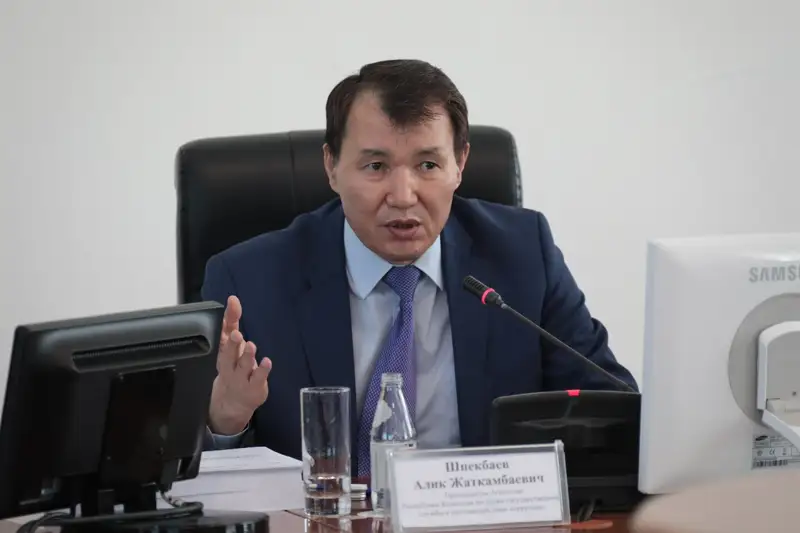 Алик Шпекбаев қызметінен босатылды