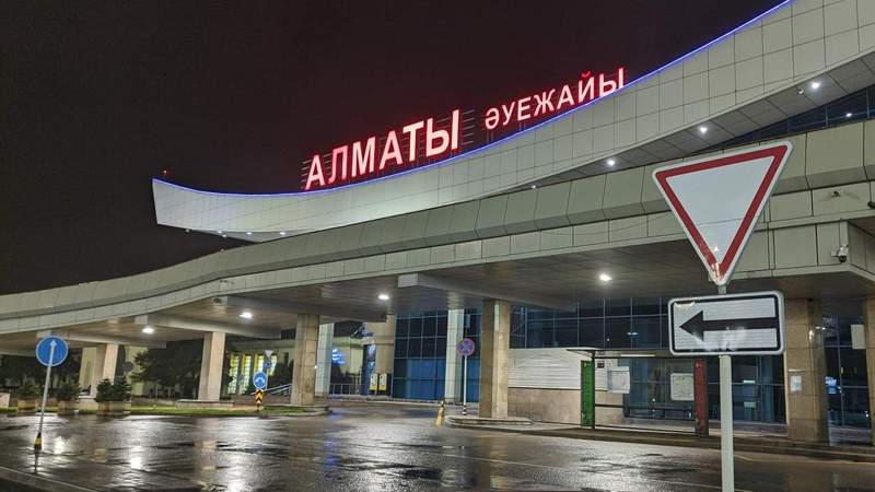 Сот қаңтар оқиғасы кезінде Алматы әуежайын басып алу ісі бойынша айыпталушыларды кінәлі деп тапты