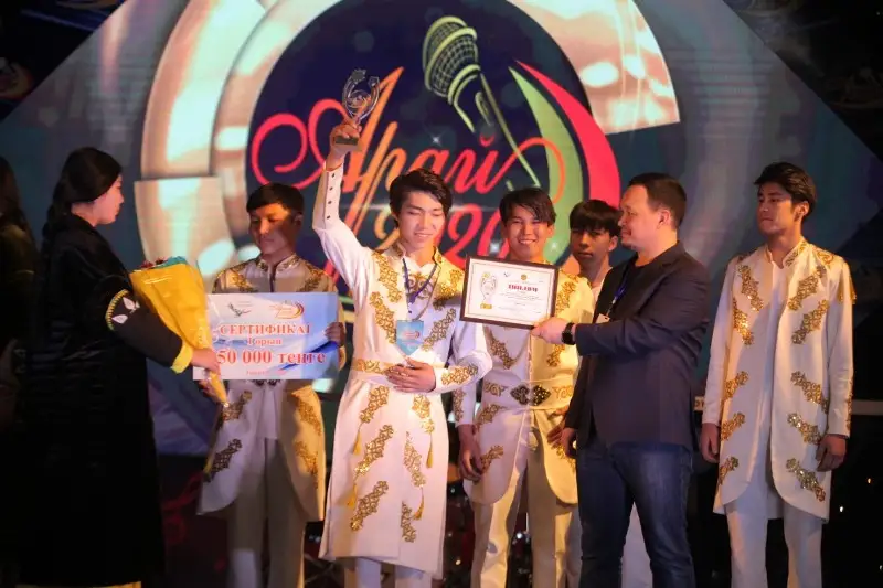 Жеңімпаздар анықталды