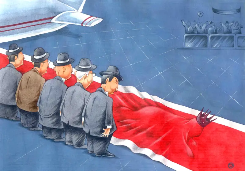 Карикатура