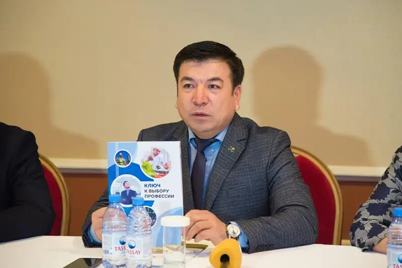 Мұғалім оқулық авторымен тікелей байланыс орнатады