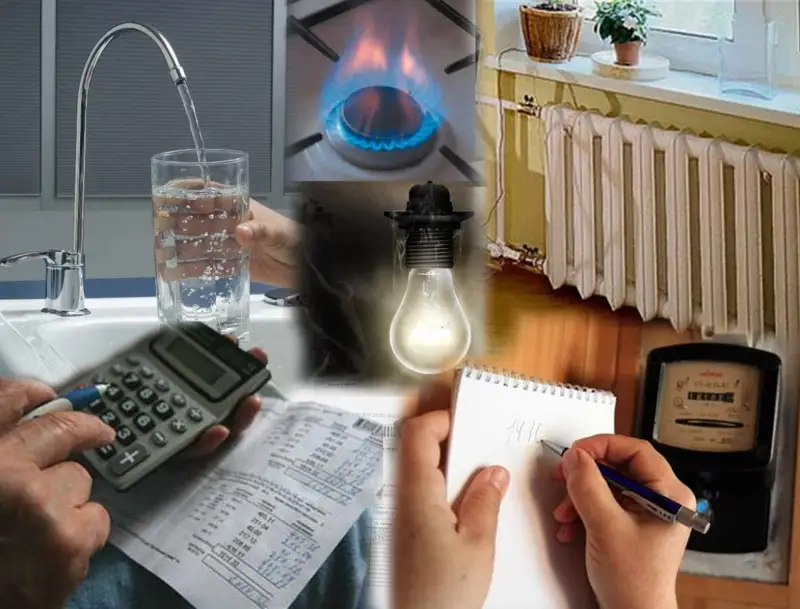 Коммуналдық қызмет бағасы қымбаттай ма? 