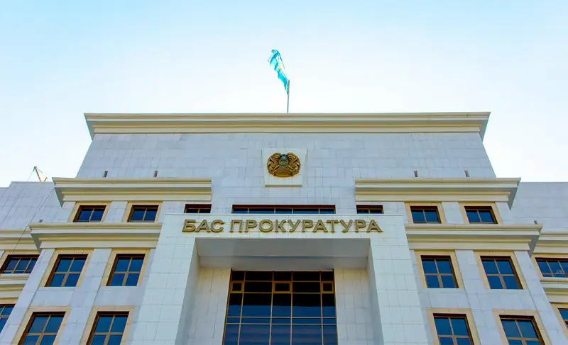 Бас прокуратура Владислав Челахтың хатына пікір білдірді