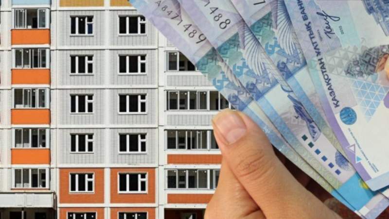 Зейнетақы жинағын тұрғын үй жағдайын жақсарту үшін пайдалану ережесі өзгереді  