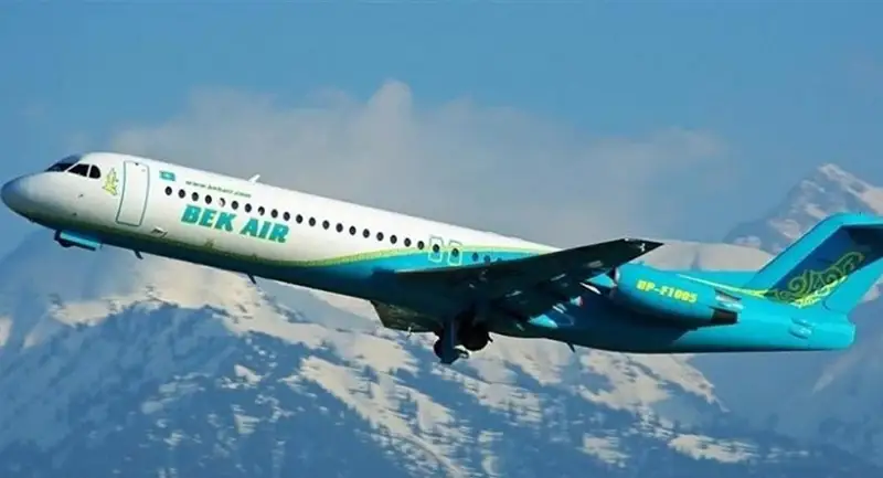  Министрлік «Bek AIR» әуе компаниясынан билет сатып алмауға кеңес берді 