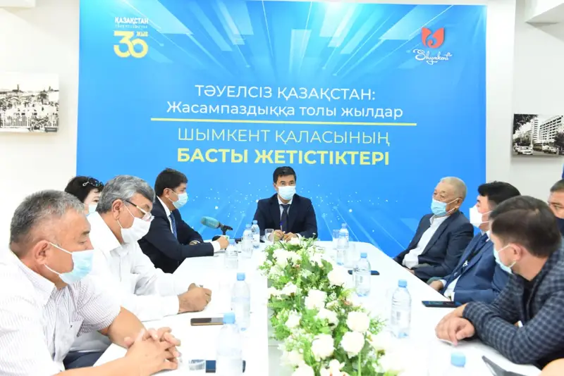 Үшінші мегаполис зиялылары ел тәуелсіздігінің 30 жылдығына арналған жиын өткізді