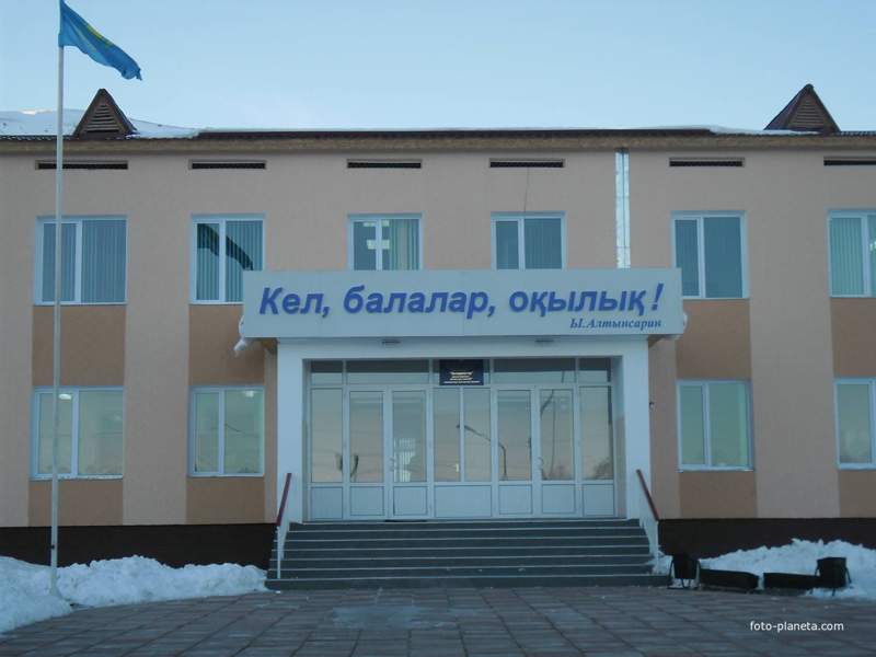 Еліміздің мектептерінде терроризмге қарсы қауіпсіздік оқу-жаттығуы өтеді