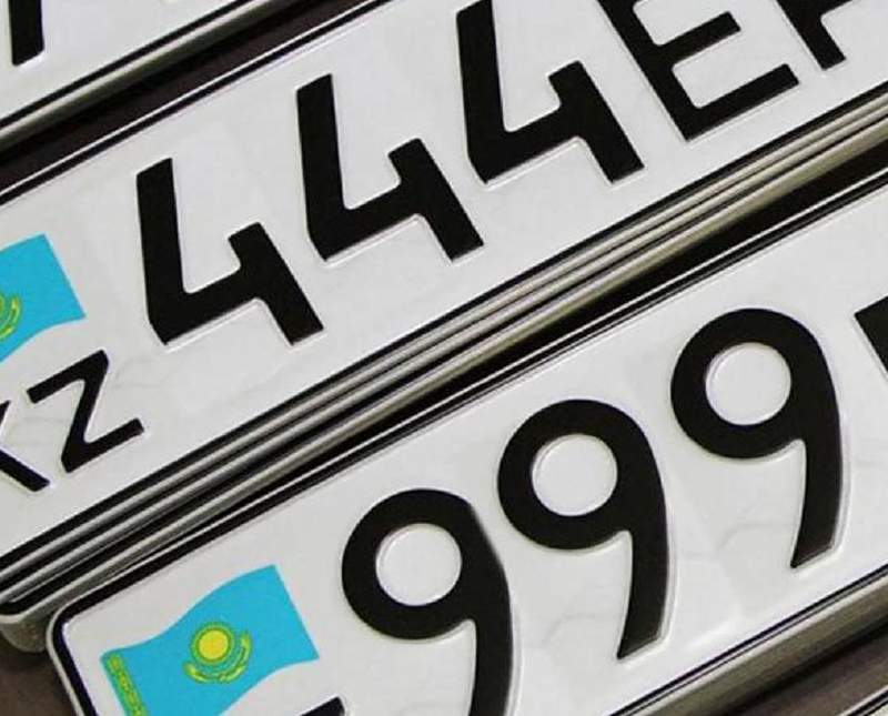 Қазақстанда тыйым салынған көлік нөмірлері жарияланды
