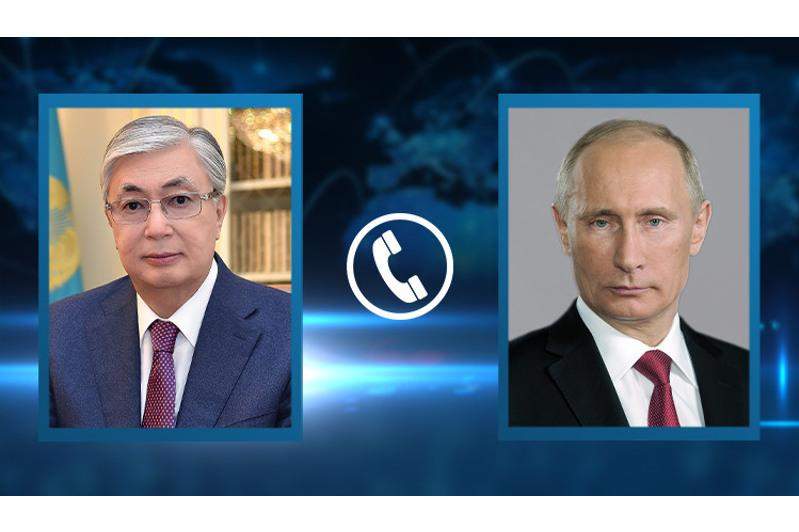 Тоқаев Путинмен телефон арқылы сөйлесті  