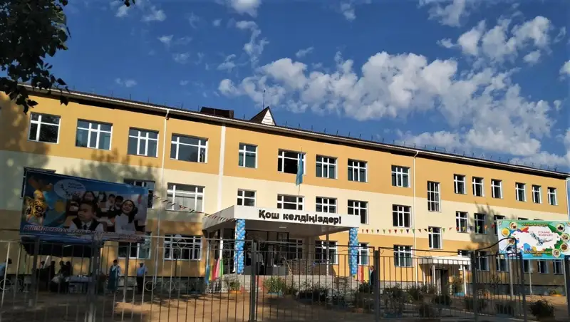 Алматы облысында 10 жаңа мектеп пайдалануға беріледі