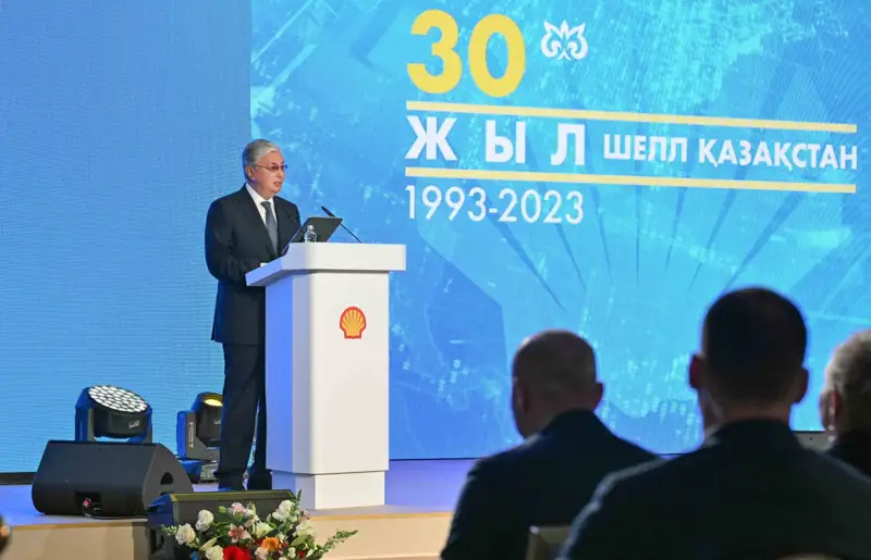 Мемлекет басшысы Қазақстандағы «Шелл» концернінің 30 жылдығына арналған салтанатты жиынға қатысты