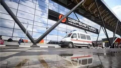 Мәскеу рейстері қатерлі боп тұр