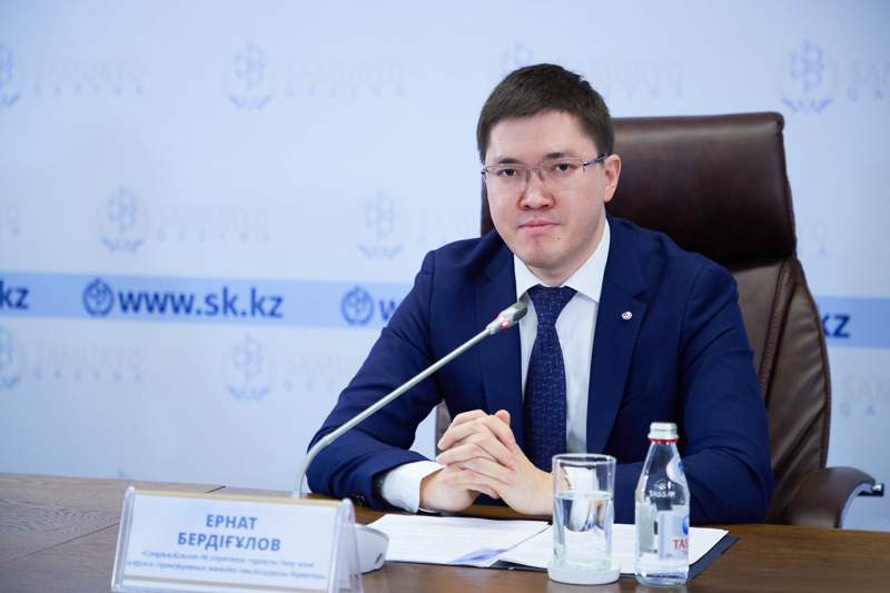 «Самұрық-Қазына» қоры осы жылдың соңына дейін жаңа Тұжырымдама әзірлейді