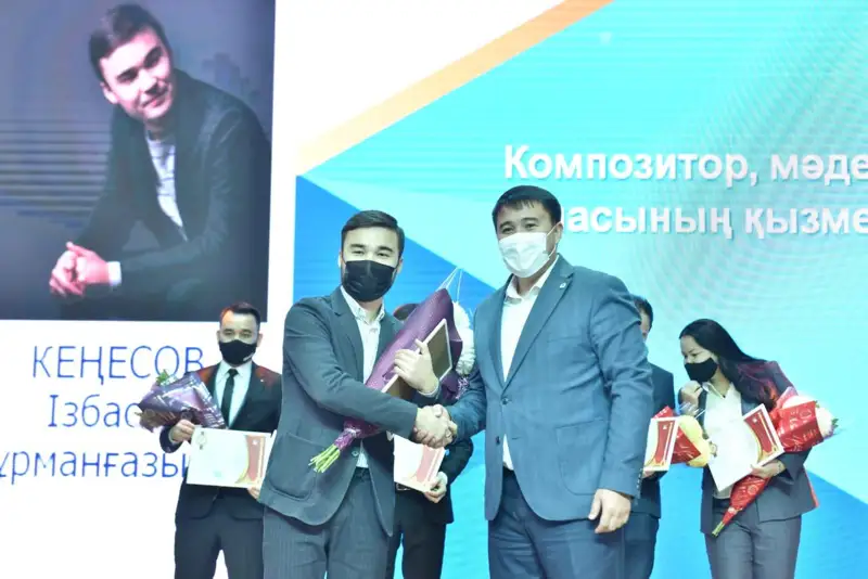 “Тәуелсіздік ұрпағы” және “Жас волонтер” жобалары аясында марапаттау кеші өтті