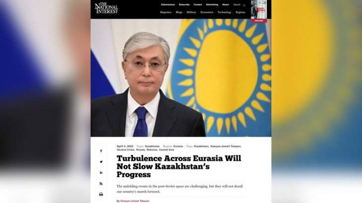 The National Interest: Қазақстан ауқымды реформаларды жүзеге асыруға кіріседі