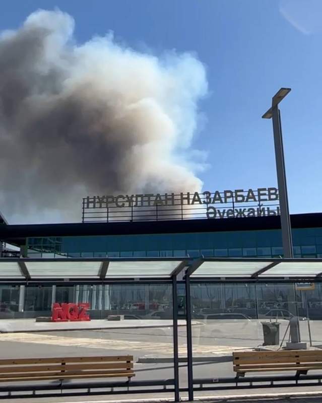 Астана әуежайы маңында қамыс өртеніп жатыр