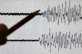 Тәжікстанда 4,4 магнитудасымен жер сілкінді