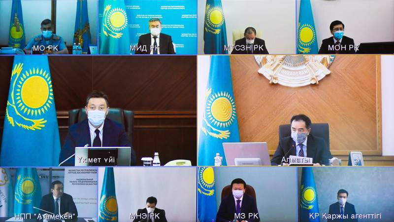 Мамин мемлекеттік комиссия отырысын өткізді