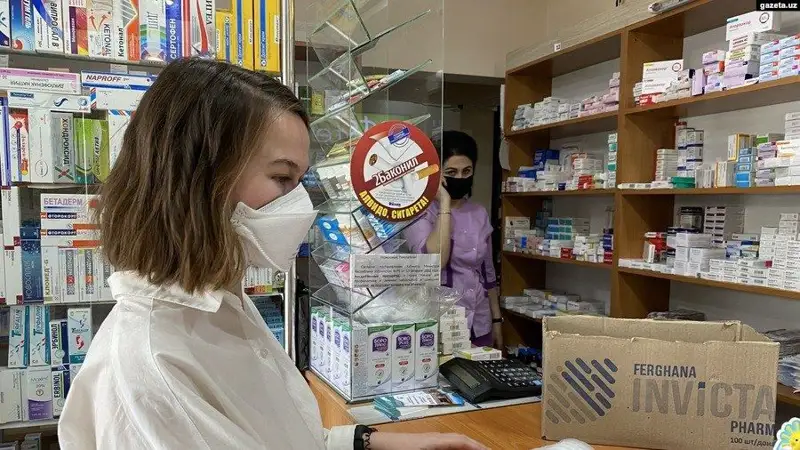 Өзбекстанда дәрі тапшы