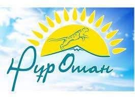 Nur Otan партиясы саяси кеңесінің жаңа құрамы жарияланды